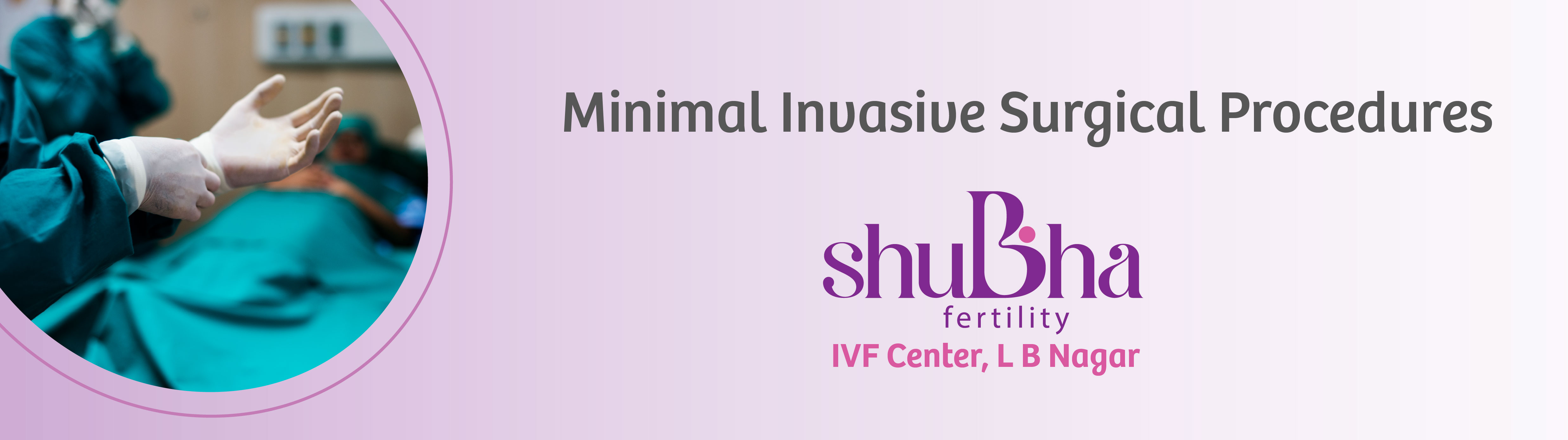 IUI Banner