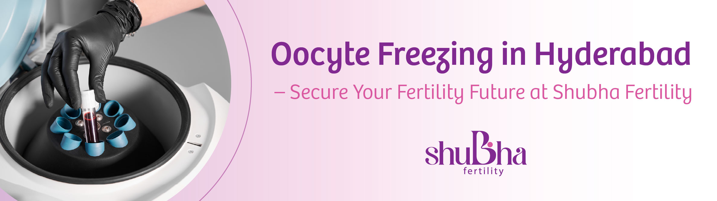 IUI Banner